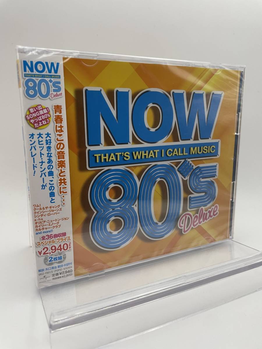 M 匿名配送 廃盤 CD オムニバス NOW 80's デラックス 4988005789358