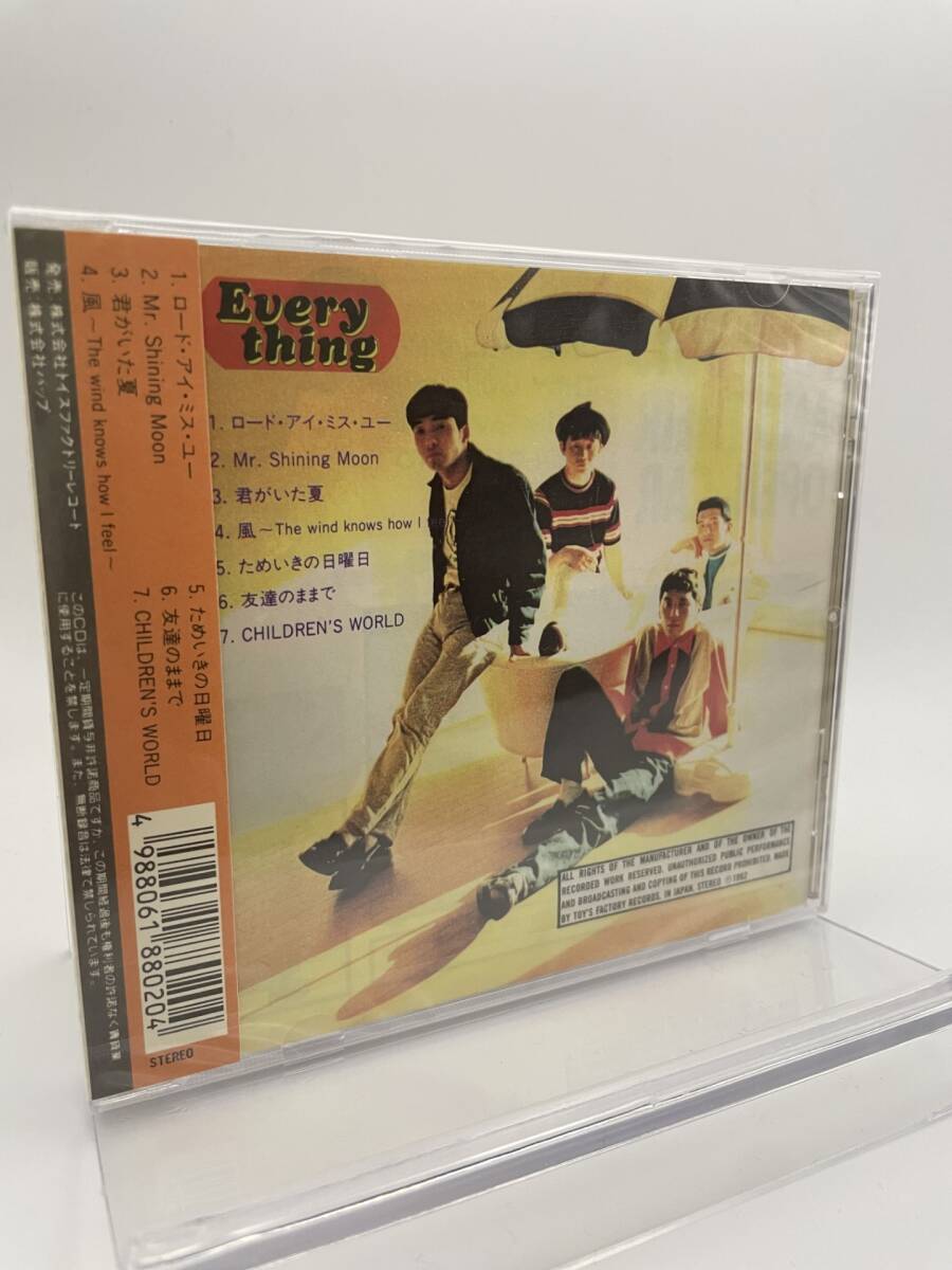 匿名配送 CD Mr.Children エヴリシング ミスターチルドレン 4988061880204