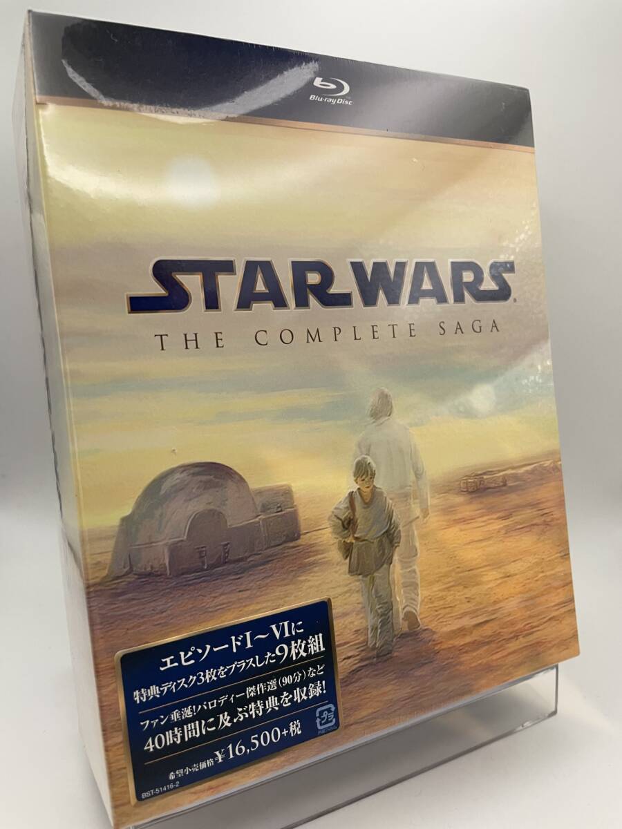 M 匿名配送 Blu-ray スター・ウォーズ　コンプリート・サーガ　ブルーレイBOX 初回生産限定 4988142832023