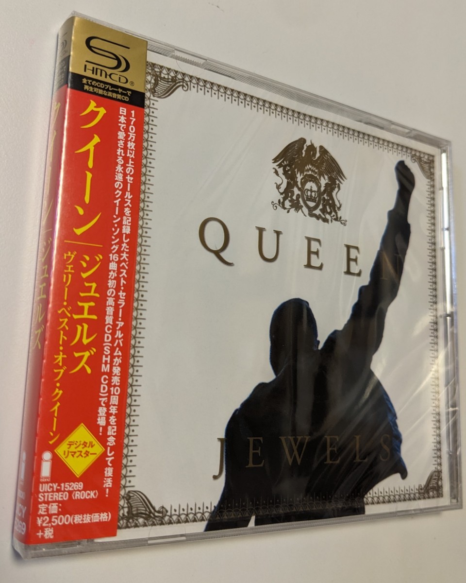 M 匿名配送 国内正規品　SHM-CD クイーン ジュエルズ 4988005798138 queen　ベスト　BEST