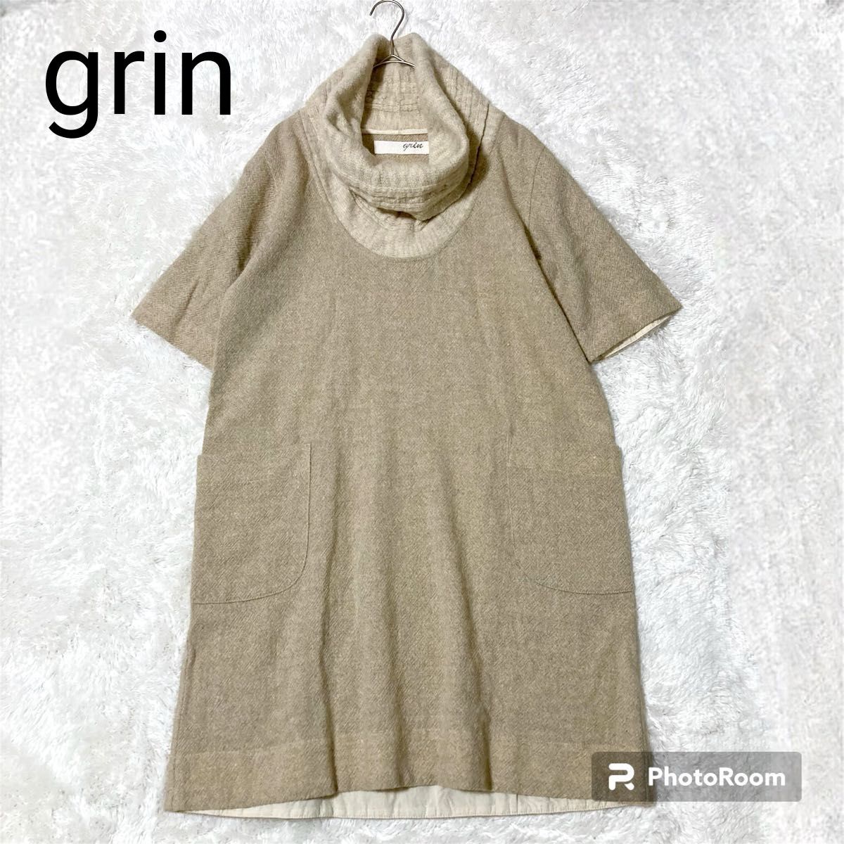 grin グリン ゆるニットワンピース 左右ポケット ウールリネン