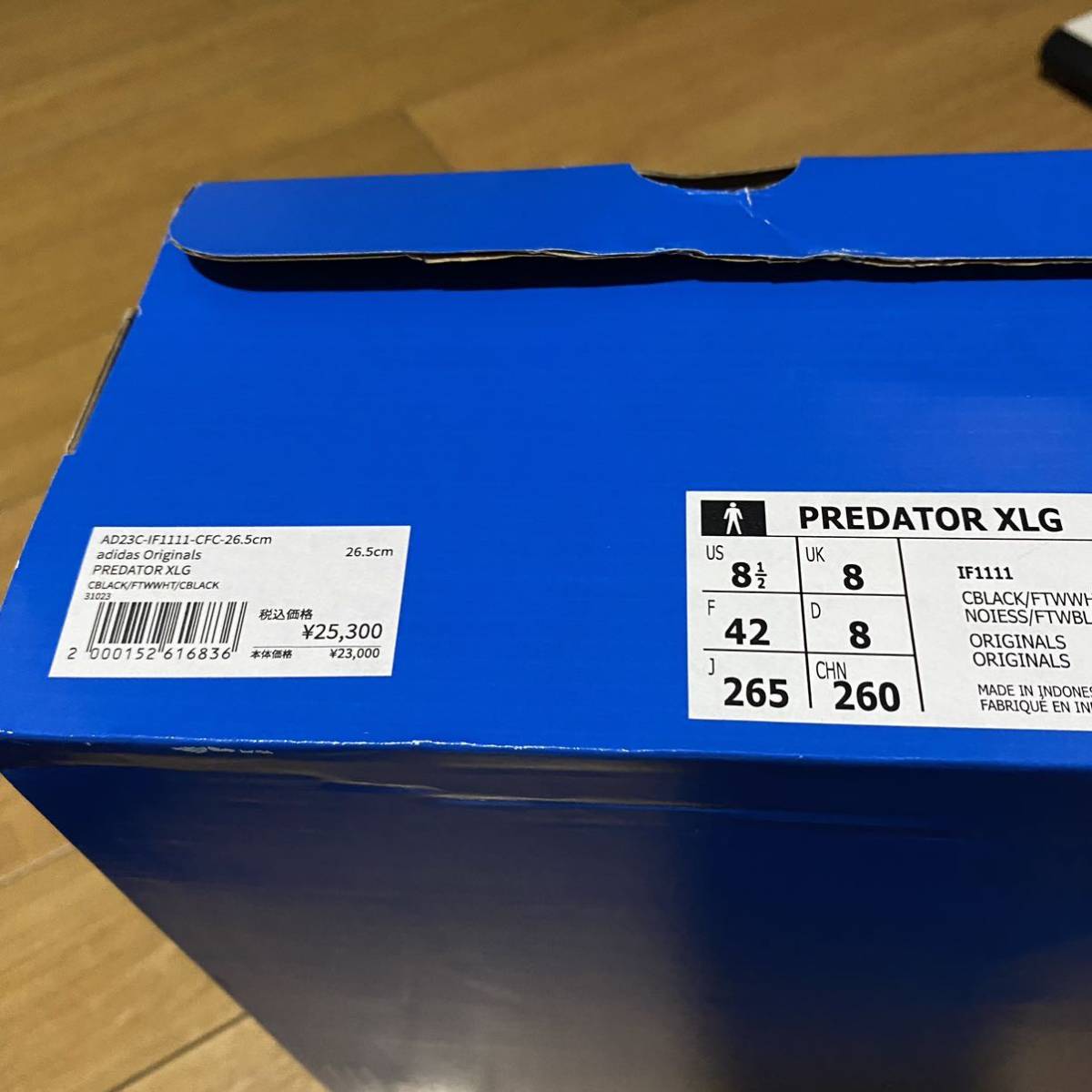 26.5cm 新品未使用 国内正規品 adidas PREDATOR XLG アディダス プレデターエクストララージ ブラック_画像3