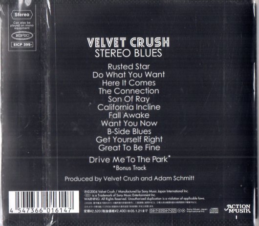 Velvet Crush /０４年/オルタナ、ギターポップ_画像2