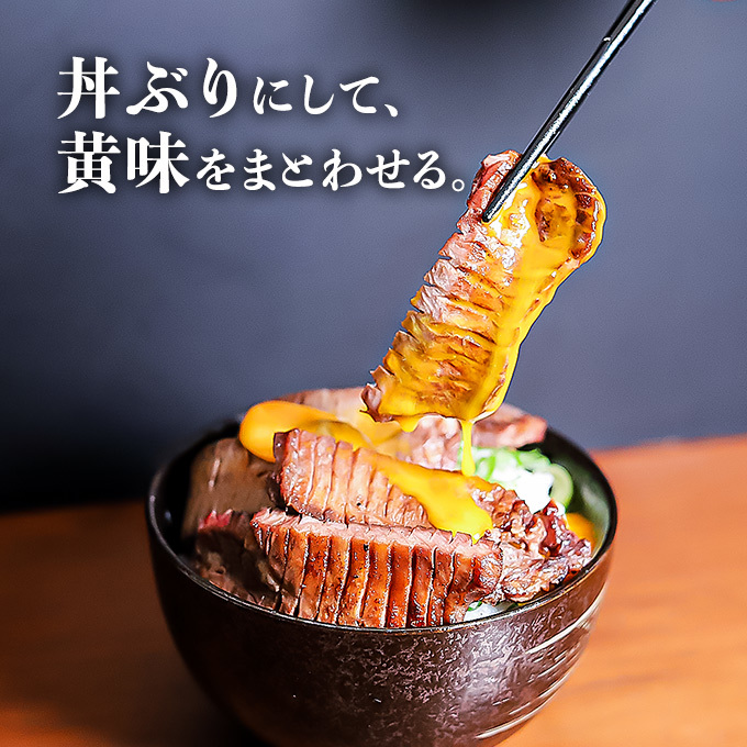 牛タン 訳あり 厚切り 1kg バーベキュー 肉 食材 お取り寄せ スライス タン 焼肉 塩味 味付き BBQ 牛たん 肉厚 切れ目入り 500g×2パック_画像10