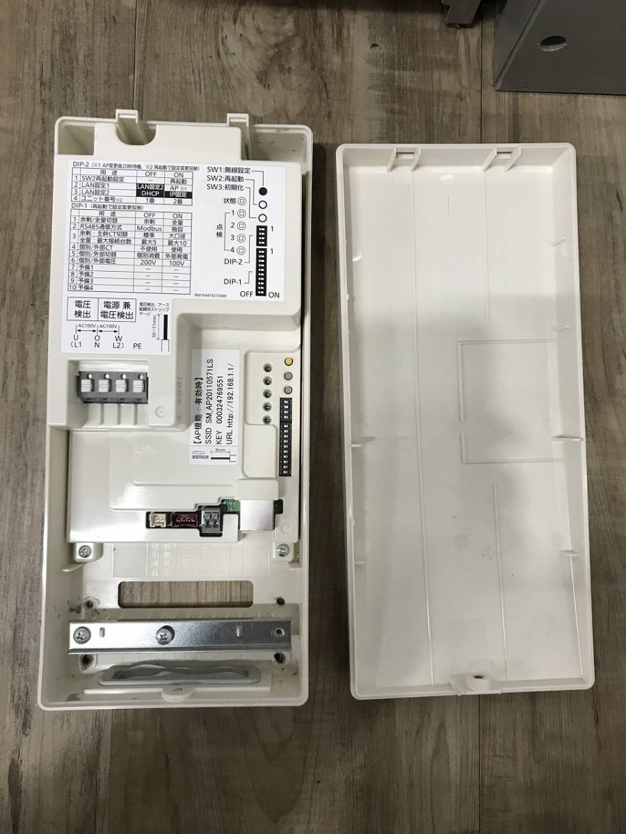 ID4529 2020年製 CSP44G4F カナディアンソーラー 定格出力4 4kW ID4529 2020年製 CSP44G4F カナディアンソーラー 定格出力4 4kW
