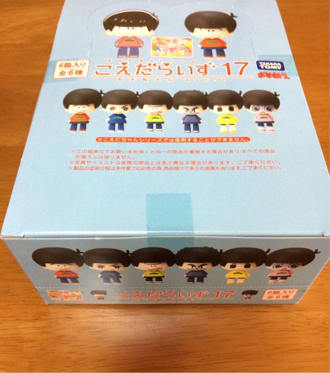 [......17 Mr. Osomatsu vol.2( new goods unopened goods 1BOX)B]