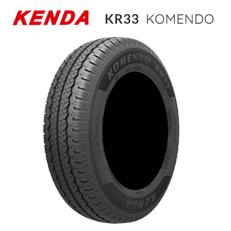 送料無料 ケンダ ミニバン・バン・ライトトラック用 KENDA KR33 KOMENDO KR33 コメンド 145/R12 6P 【2本セット 新品】_画像1