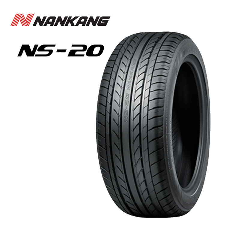 送料無料 ナンカン サマータイヤ NANKANG NANKANG NS-20 NS-20 235/40R17 90V 【2本セット 新品】_画像1