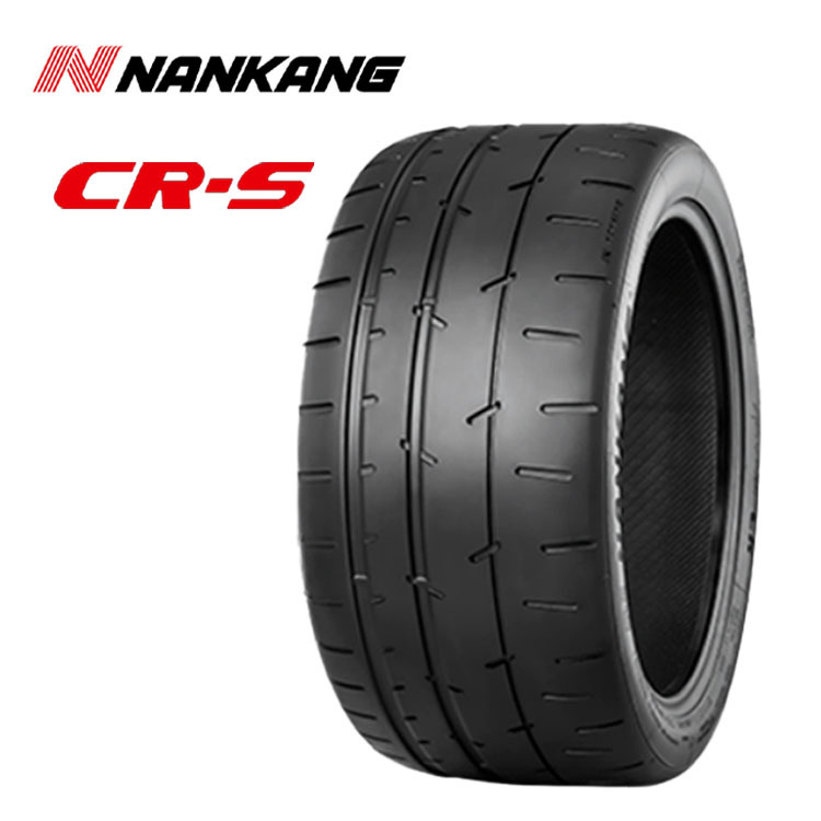 送料無料 ナンカン スポーツタイヤ NANKANG CR-S CR-S 265/35R19 98Y XL 【1本単品 新品】_画像1