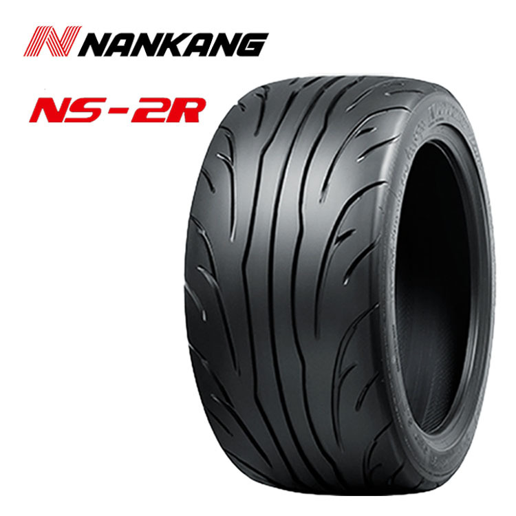 送料無料 ナンカン 夏 サマータイヤ NANKANG NS-2R NS-2R TREAD120 215/45R18 93W XL 【4本セット 新品】_画像1