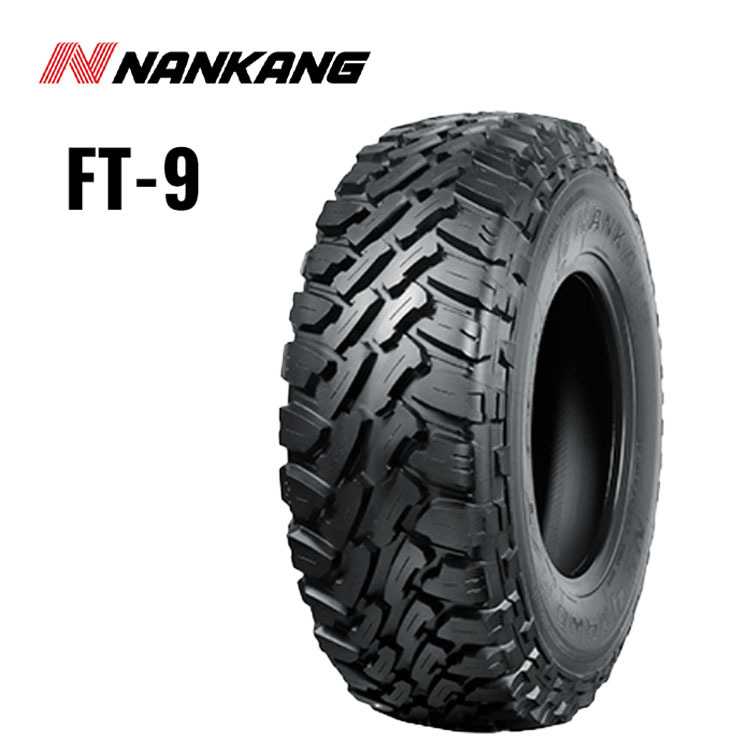 送料無料 ナンカン 夏 サマータイヤ NANKANG FT-9 M/T エフティーナイン エムティ 185/85R16 8PR 105/103L 【1本単品 新品】_画像1