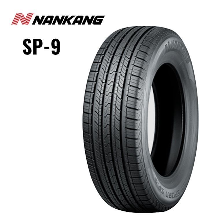 送料無料 ナンカン サマータイヤ NANKANG SP-9 SP-9 265/40R21 105Y XL 【4本セット 新品】_画像1