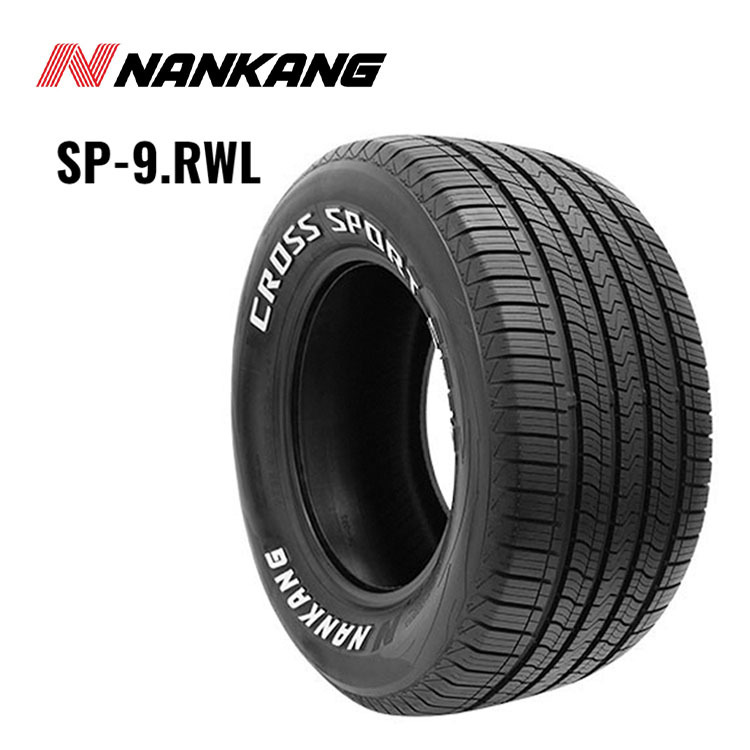 送料無料 ナンカン サマータイヤ NANKANG SP-9.RWL SP-9.RWL 225/70R15 104T XL 【4本セット 新品】_画像1