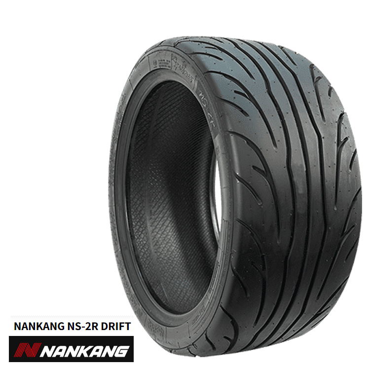 送料無料 ナンカン アジアンタイヤ NANKANG NS-2R DRIFT エヌエスツーアール ドリフト 255/35R18 94Y XL 【1本単品 新品】_画像1