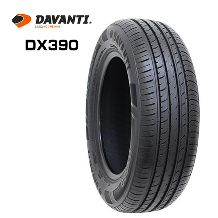 送料無料 ダヴァンティ サマータイヤ DAVANTI DX390 DX390 205/55R16 91V 【1本単品 新品】_画像1