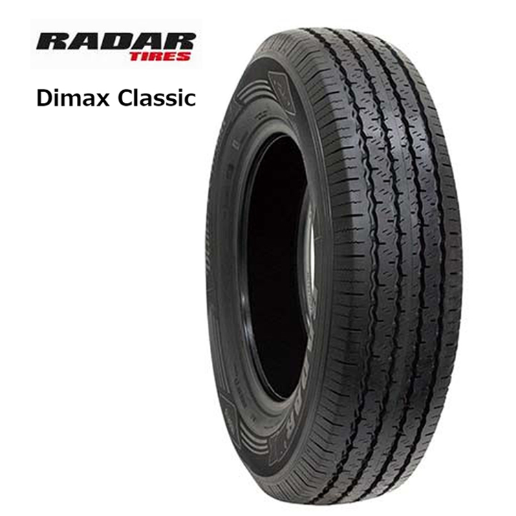 送料無料 レーダー サマータイヤ RADAR Dimax Classic ディーマックス クラシック 165/R14 84H 【4本セット 新品】_画像1