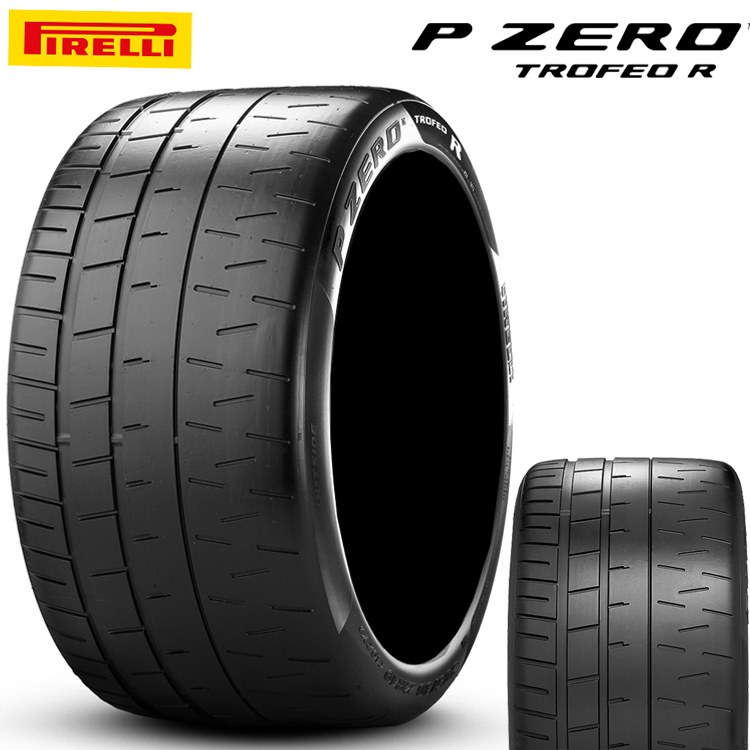 送料無料 ピレリ 承認タイヤ PIRELLI P ZERO TROFEO R ピーゼロ トロフェオ R 255/35ZR19 96Y XL (MO1) 【2本セット 新品】_画像1