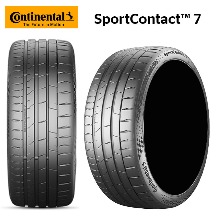 送料無料 コンチネンタル 夏 タイヤ Continental SportContact 7 スポーツコンタクト 7 335/25R22 105Y XL 【2本セット 新品】