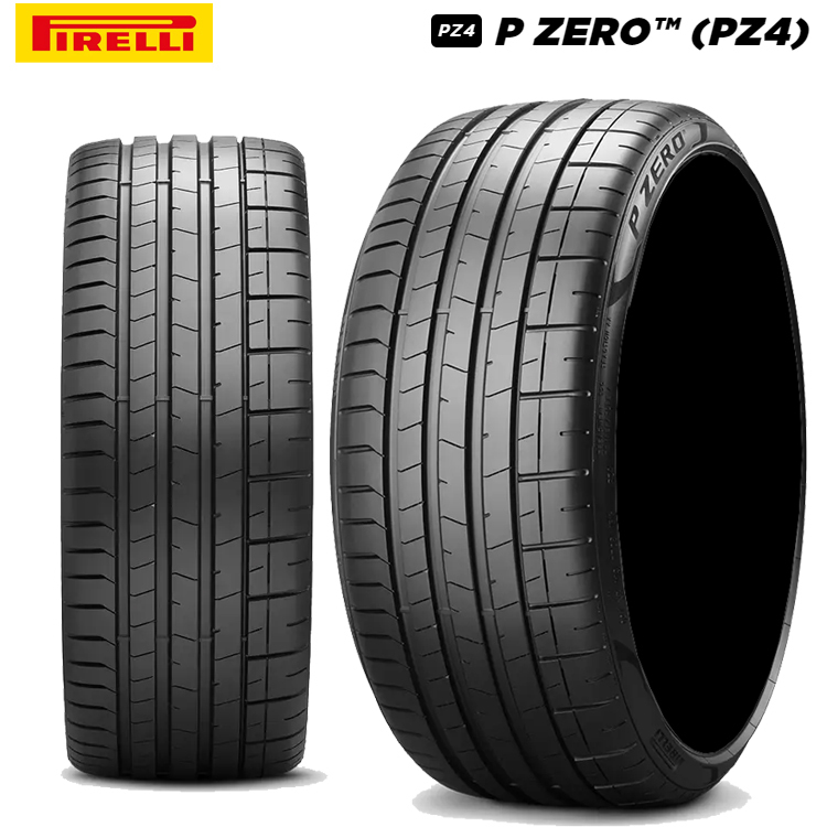 送料無料 ピレリ 承認タイヤ PIRELLI P-ZERO (PZ4) ピーゼロ ピーゼットフォー 285/35R21 105Y XL (★) s-i 【1本単品新品】