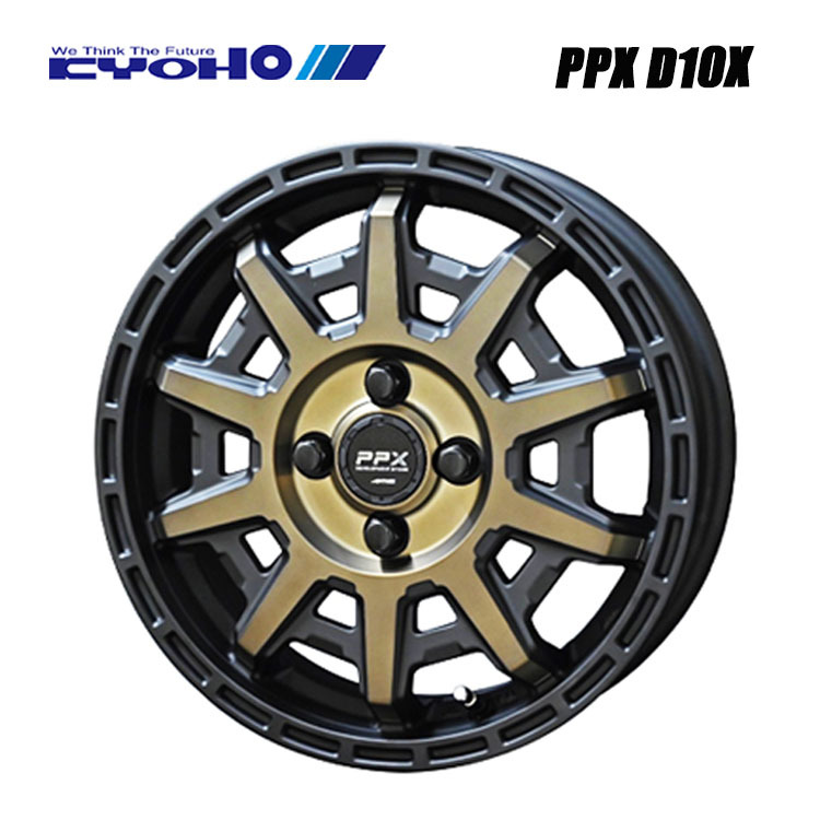 送料無料 共豊 PPX D10X 3.5B-12 +45 4H-100 (12インチ) 4H100 3.5B+45【4本セット 新品】_画像1