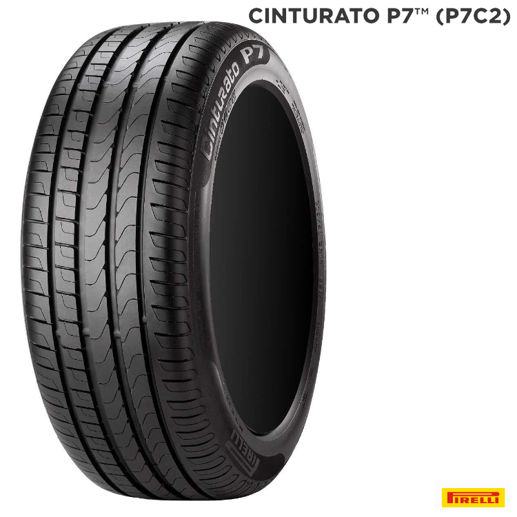 送料無料 ピレリ PIRELLI CINTURATO P7 (P7C2) チントゥラート ピーセブン(P7C2) 235/45R18 98W XL 【4本セット新品】_画像1