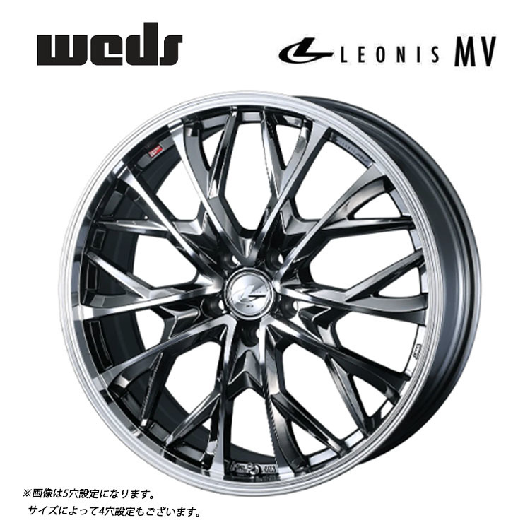 送料無料 ウェッズ LEONIS MV 8J-19 +43 5H-114.3 (19インチ) 5H114.3 8J+43【2本セット 新品】_画像1