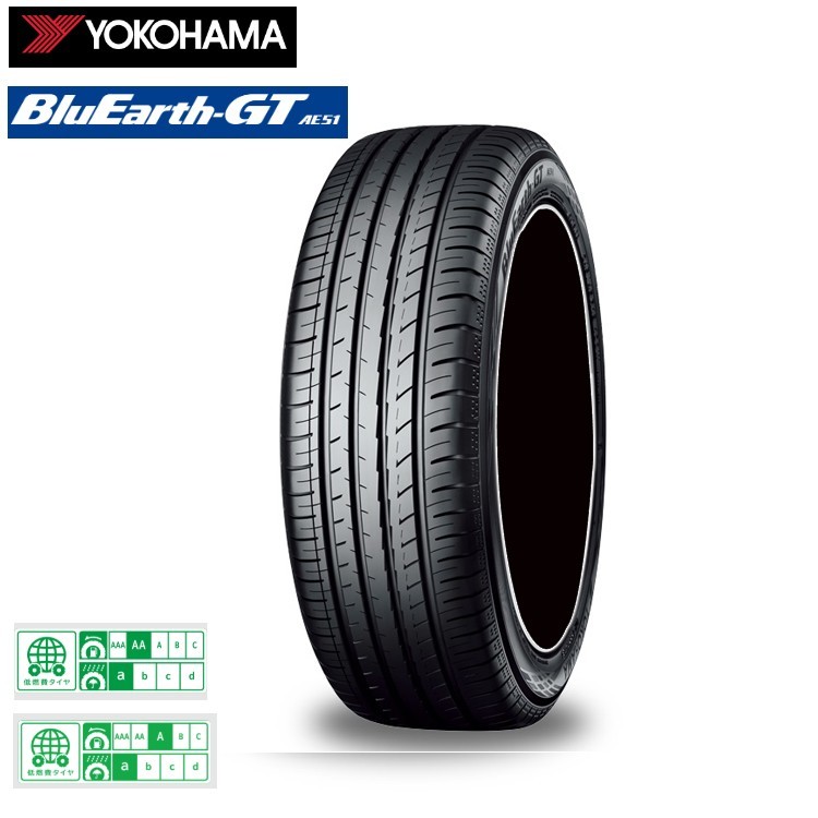 送料無料 ヨコハマタイヤ サマータイヤ YOKOHAMA BLUEARTH GT AE51 ブルーアース GT AE51 205/55R17 95V XL 【2本セット新品】_画像1