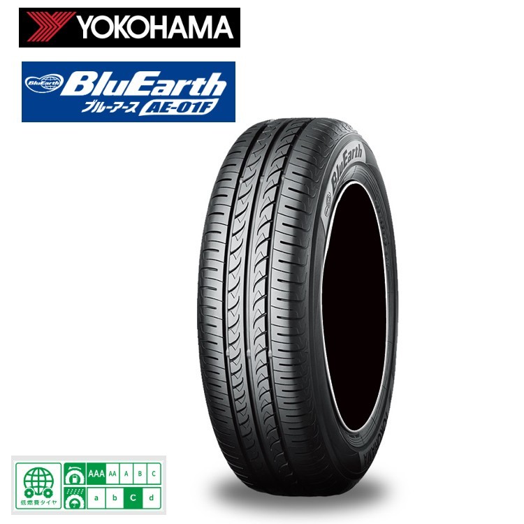 送料無料 ヨコハマタイヤ サマータイヤ YOKOHAMA BLUEARTH AE-01F ブルーアース AE-01F 185/55R16 83V 【2本セット新品】_画像1