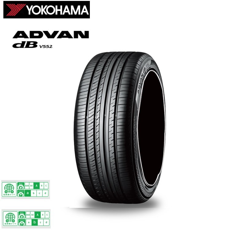 送料無料 ヨコハマタイヤ サマータイヤ YOKOHAMA ADVAN dB V552 アドバン デシベル V552 195/60R15 88H 【4本セット新品】_画像1