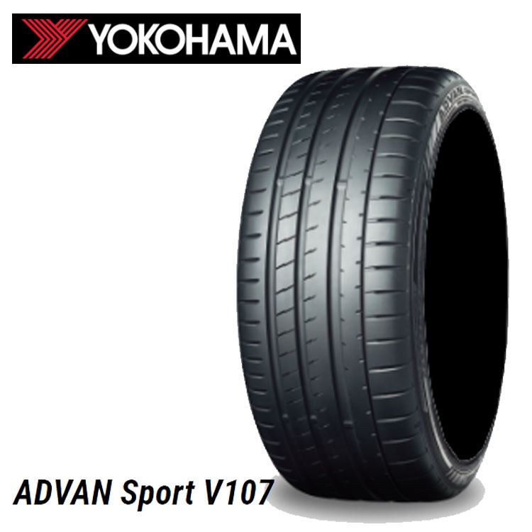 送料無料 ヨコハマ 夏 タイヤ YOKOHAMA ADVAN Sport V107 アドバンスポーツ V107 225/45ZR18 95Y XL 【2本セット新品】_画像1