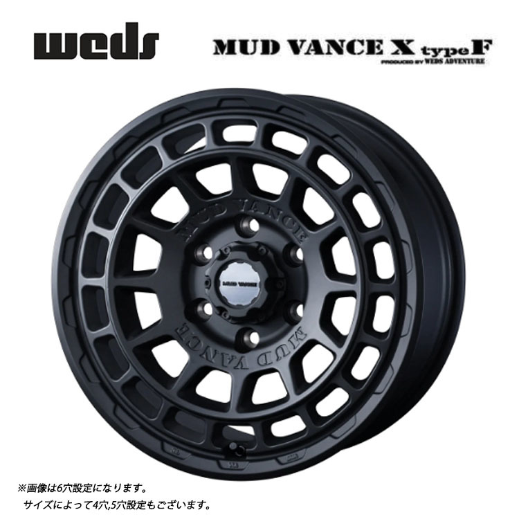 送料無料 ウェッズ MUD VANCE X type F 7J-17 +38 5H-114.3 (17インチ) 5H114.3 7J+38【1本単品 新品】_画像1