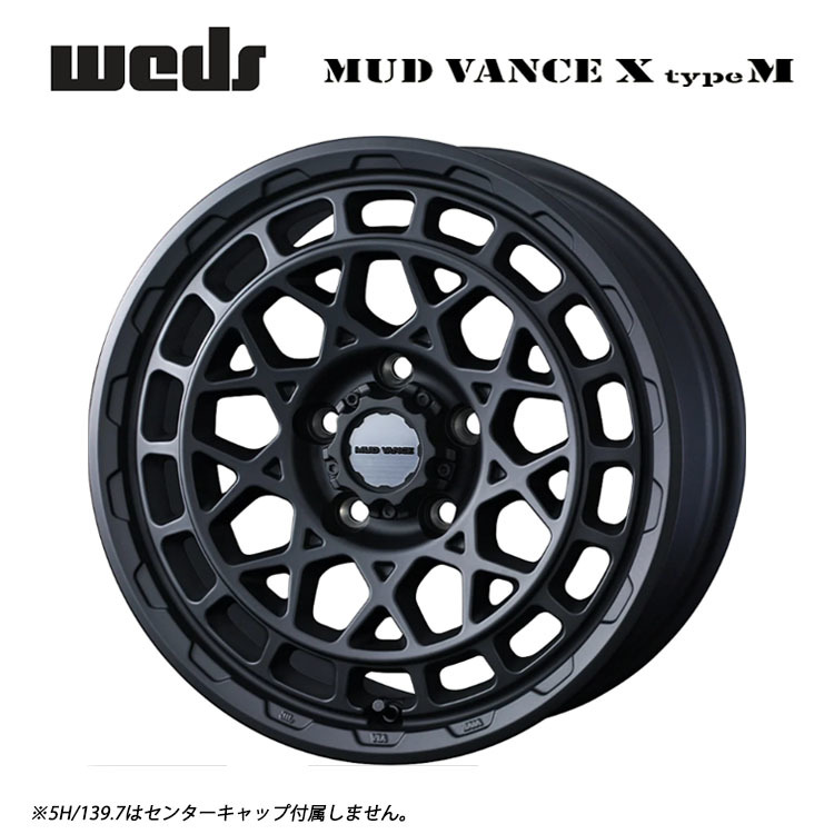 送料無料 ウェッズ MUD VANCE X type M 7J-17 +38 5H-114.3 (17インチ) 5H114.3 7J+38【1本単品 新品】_画像1