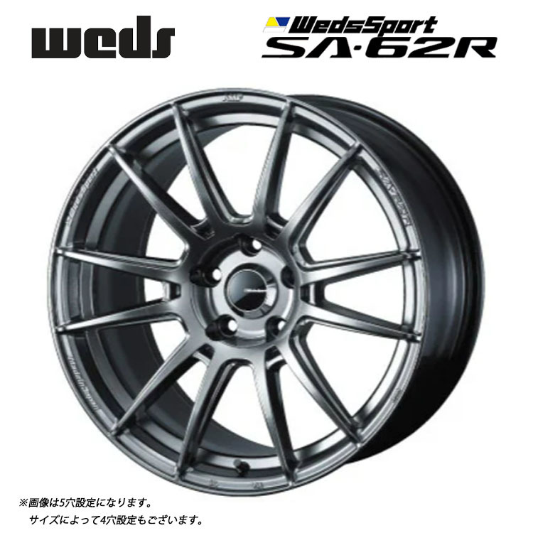 送料無料 ウェッズ WedsSport SA-62R 7.5J-18 +45 5H-114.3 (18インチ) 5H114.3 7.5J+45【4本セット 新品】_画像1