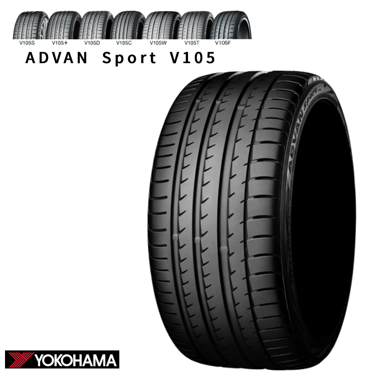 送料無料 ヨコハマ 承認タイヤ YOKOHAMA ADVAN Sport V105 315/30R22 107(Y) XL (N0) 【2本セット 新品】_画像1