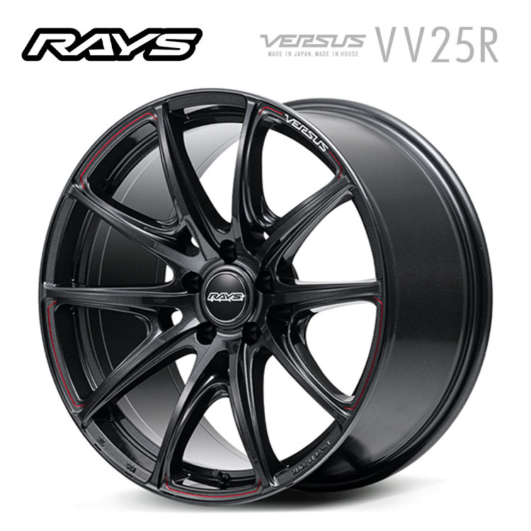 送料無料 レイズ VERSUS VV25R 8.5J-19 +36 5H-114.3 (19インチ) 5H114.3 8.5J+36【2本セット 新品】_画像1