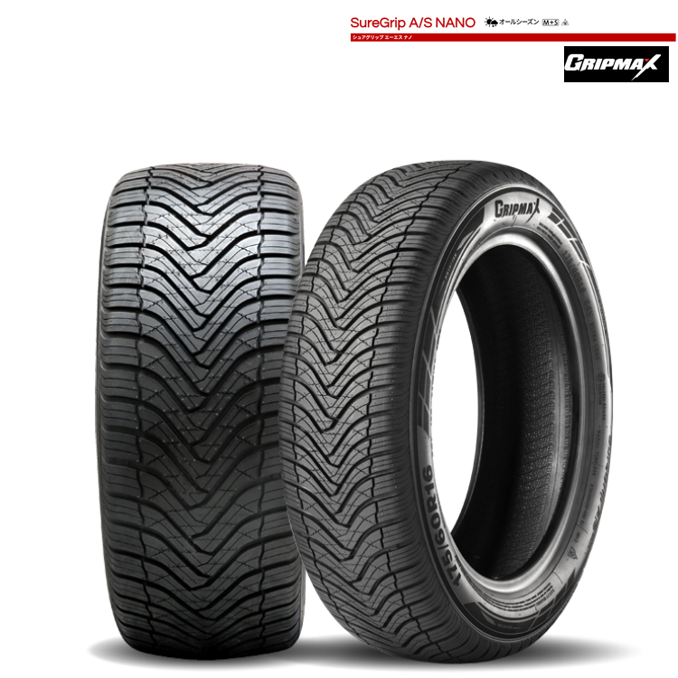 送料無料 グリップマックス オールシーズンタイヤ GRIPMAX SureGrip A/S NANO(BSW) 195/80R15 96S 【2本セット 新品】_画像1