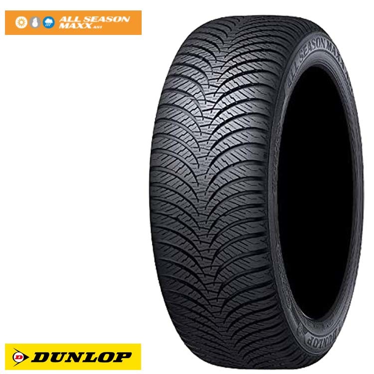 送料無料 ダンロップ オールシーズンタイヤ DUNLOP ALL SEASON MAXX AS1 オールシーズンマックス AS1 235/50R18 101H XL 【1本単品 新品】_画像1