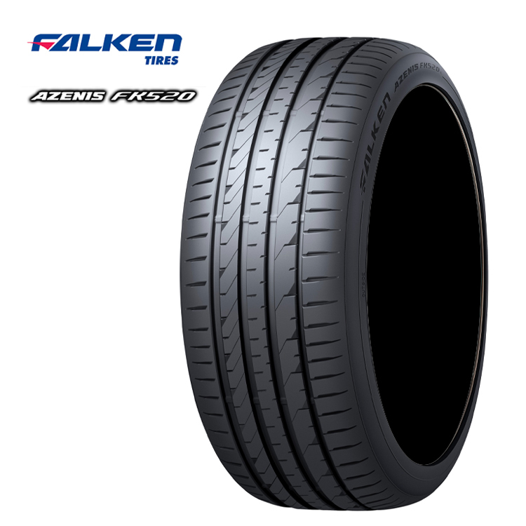 送料無料 ファルケン サマータイヤ FALKEN AZENIS FK520 アゼニス FK520 255/35R19 96Y XL 【1本単品 新品】