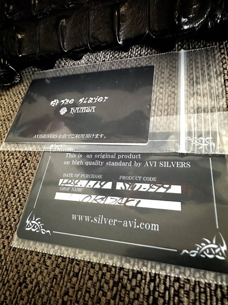 スレイヤー クロコダイル ロングウォレットアビシルバーズ スレイヤー クロコダイル ロングウォレットアビシルバーズ