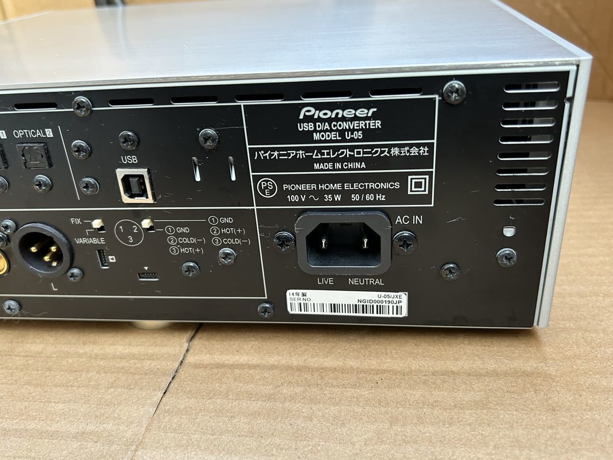 Pioneerパイオニア U-05 ヘッドホンアンプ内蔵型USB DAC 通電確認 動作未確認 中古 現状品_画像6