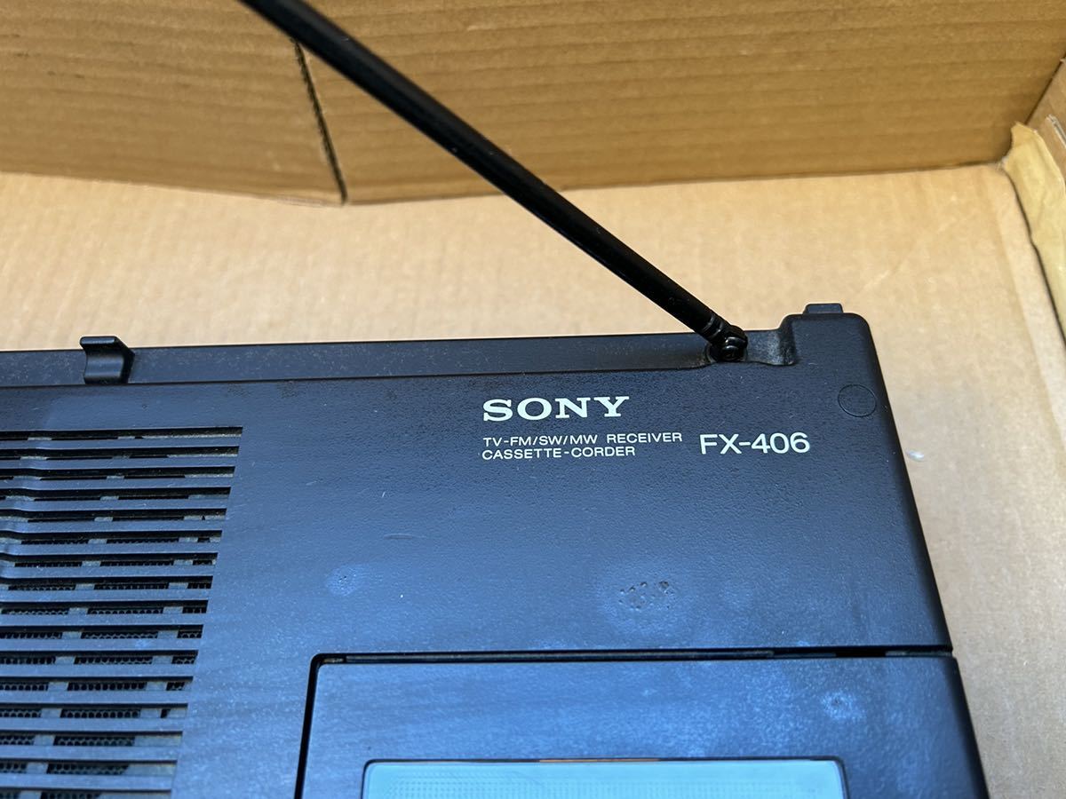 SONY ソニー　FX-406ラジカセ カセットレコーダー ラジオ TV 昭和レトロ 当時物 収納バッグ付 79年製 通電FM/SW/MW音出し確認 ジャンク_画像5