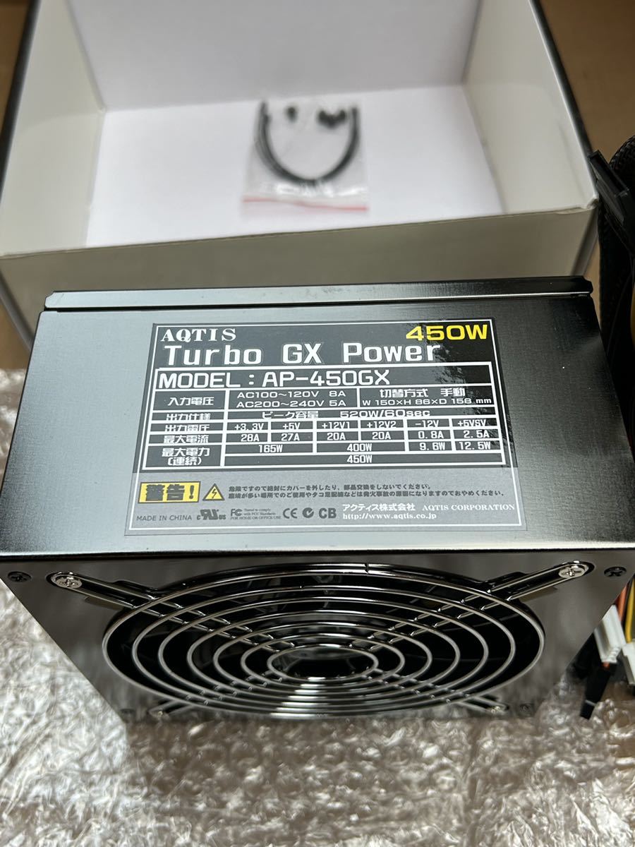 AQTIS ATX 電源ユニット 450W AP-450GX 動作未確認_画像3