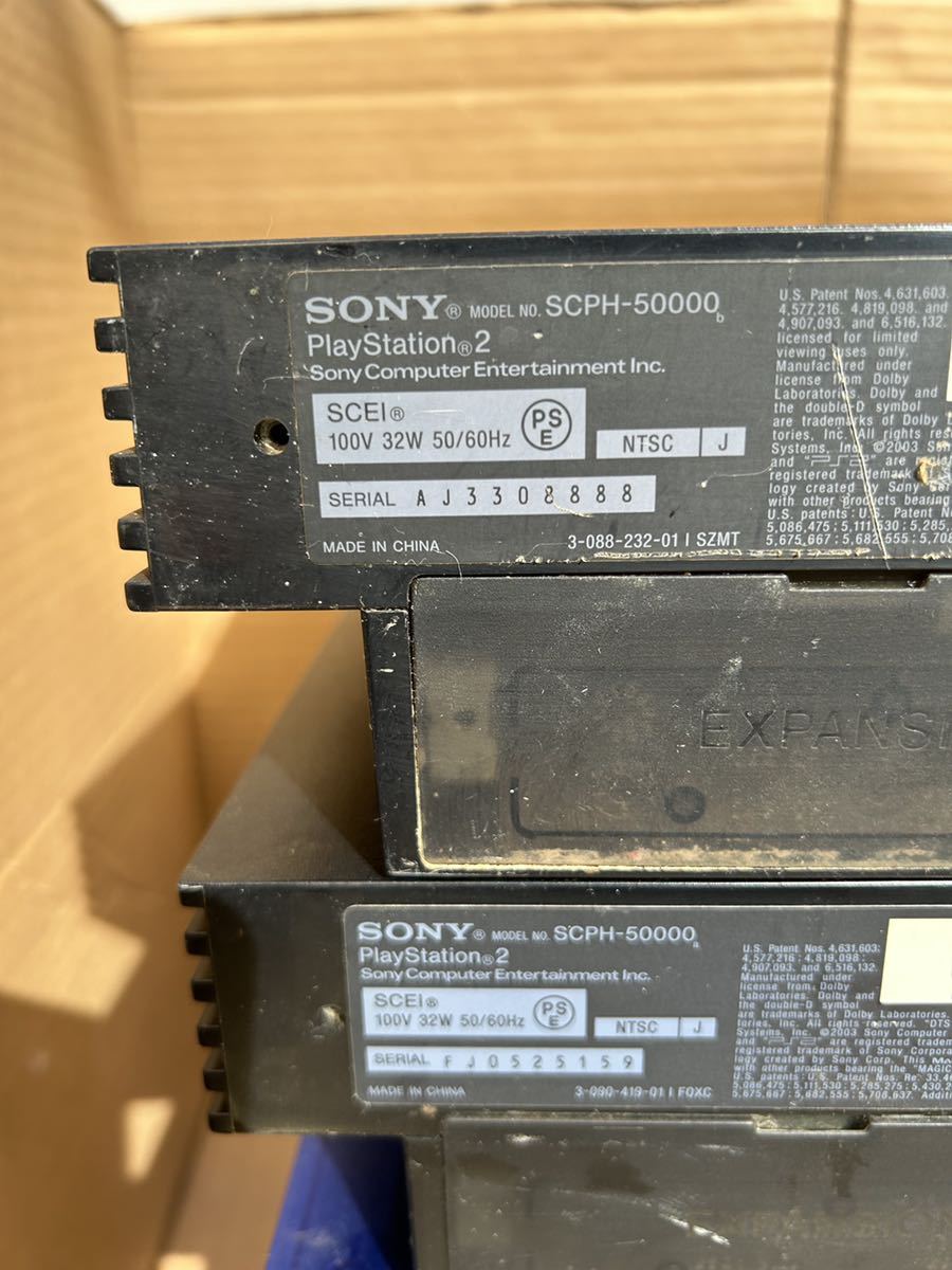 SONY PlayStation2 プレイステーション2 SCPH-18000 SCPH-37000 SCPH-50000 /5台セット 通電確認 動作未確認 ジャンク　部品取リ_画像3