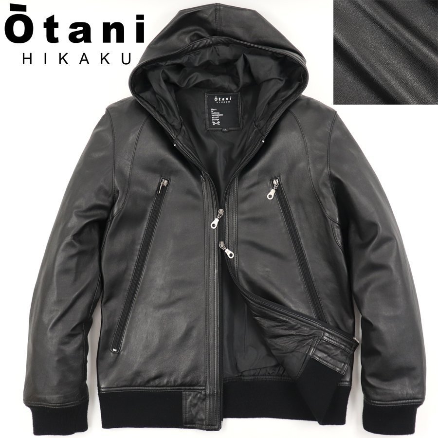 ★美品 大谷皮革 Otani HIKAKU 八の字ジップ 羊革 シープスキンフード付き！！ レザーブルゾン ブラック 黒 LL(JP:XL) メンズ_画像1