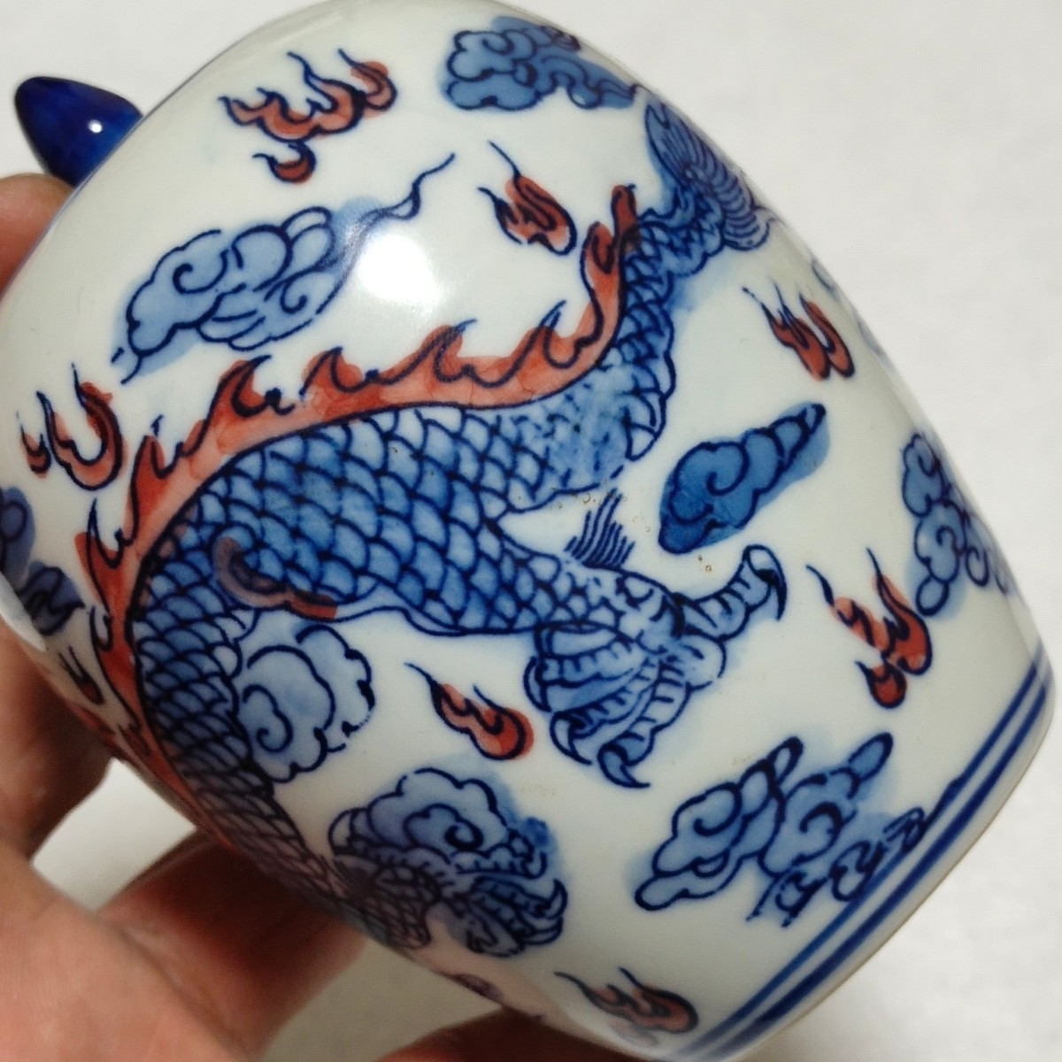 収集品 古磁 青花 染付 釉裏紅 龍紋 茶缶 蓋物 茶入 美品_画像4