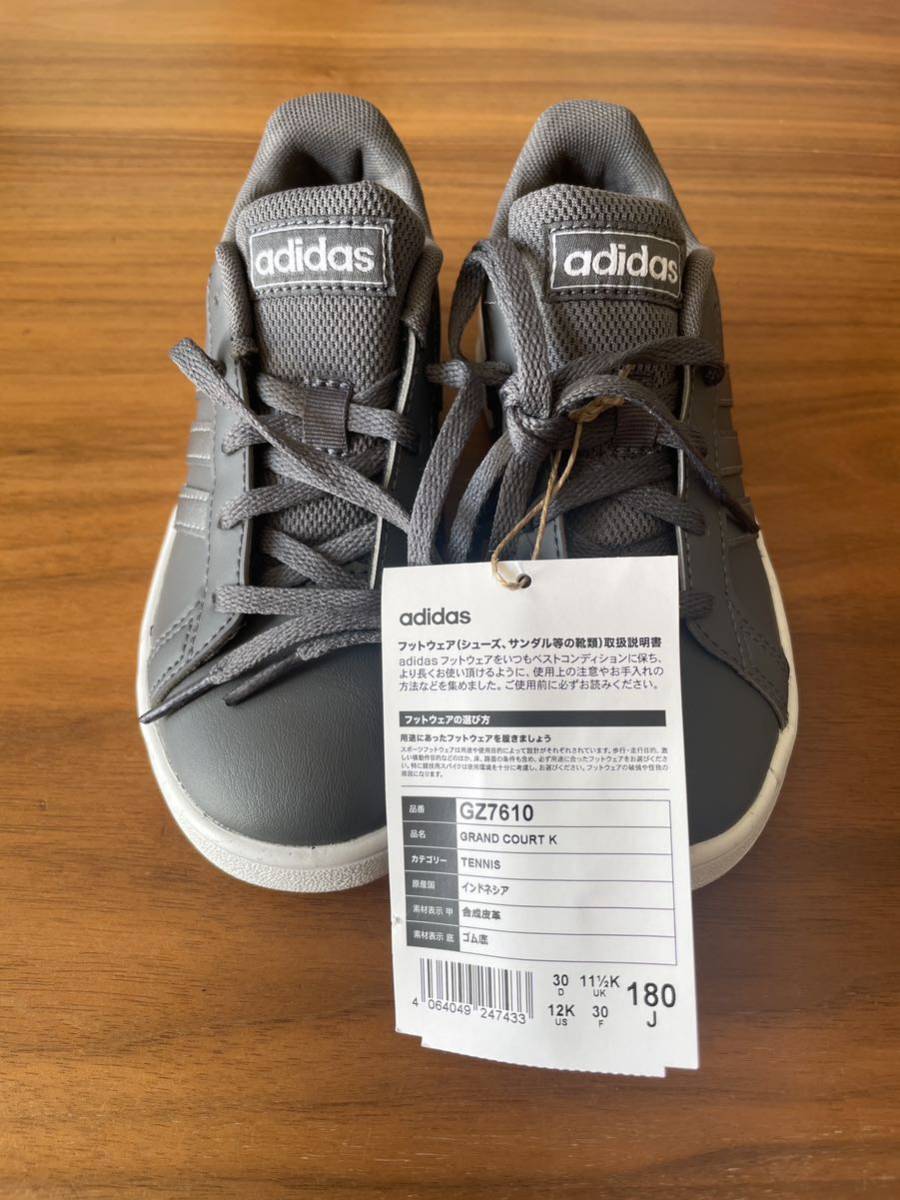 [18cm]Adidas Adidas ground пальто детский обувь 