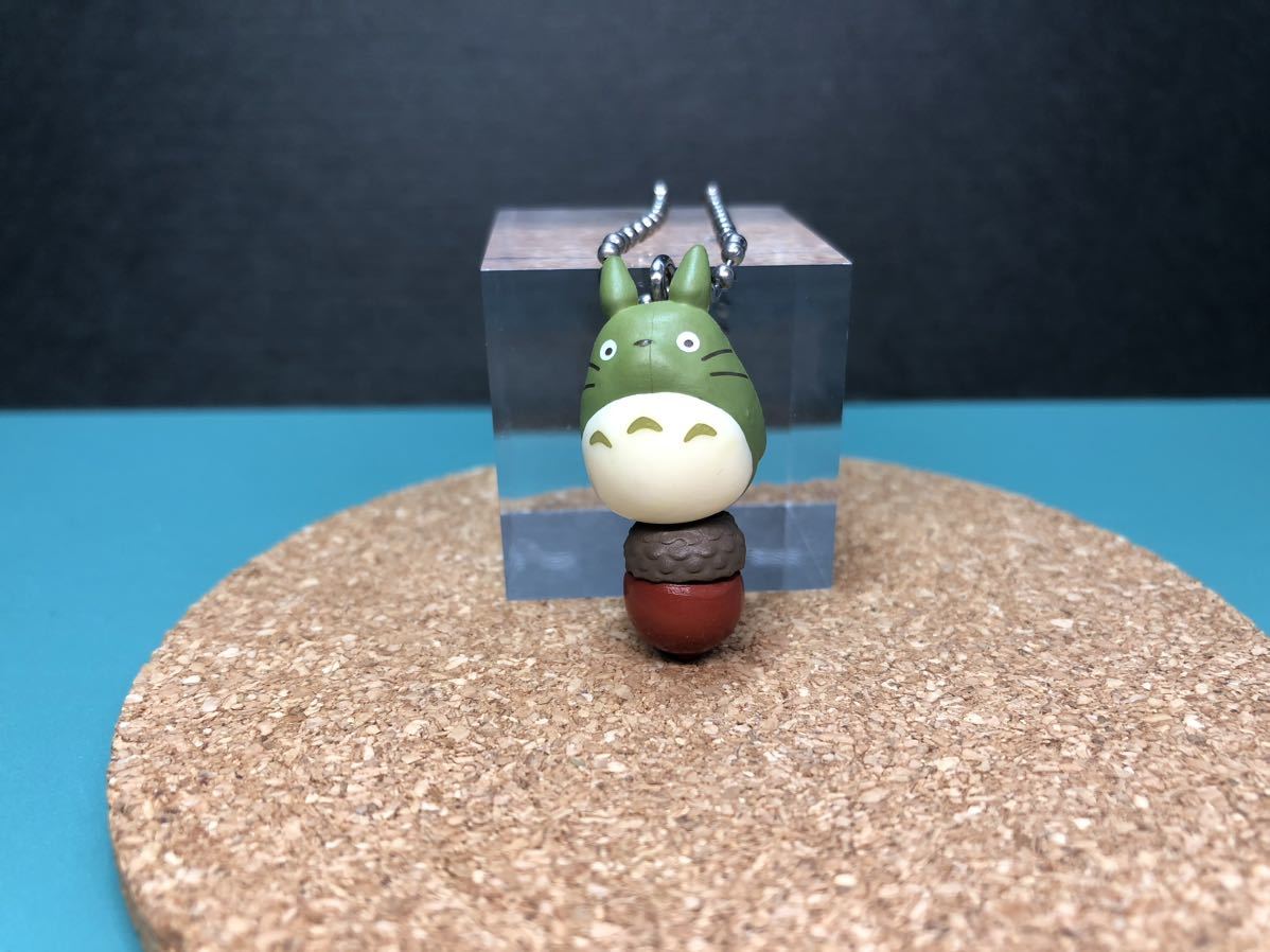 [to Toro желудь ] Mac ro Cross ke..... мяч цепь имеется эмблема Tonari no Totoro желудь вместе мир страна ga коричневый Ghibli 