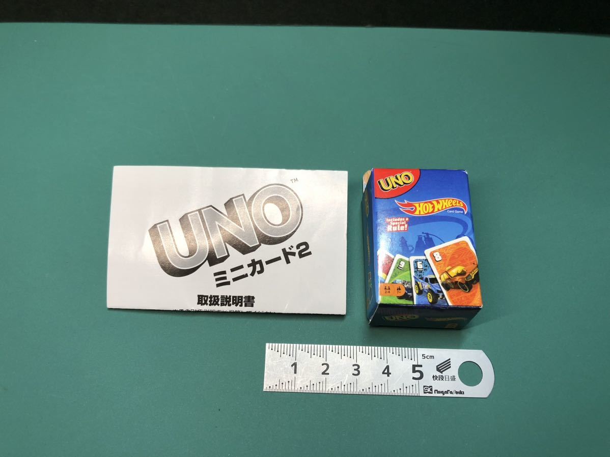UNO ミニカード 2 Hot Wheels Ver. ウノ ガチャ カプセルトイ タカラトミーアーツ ホットウィール カードゲーム_画像1