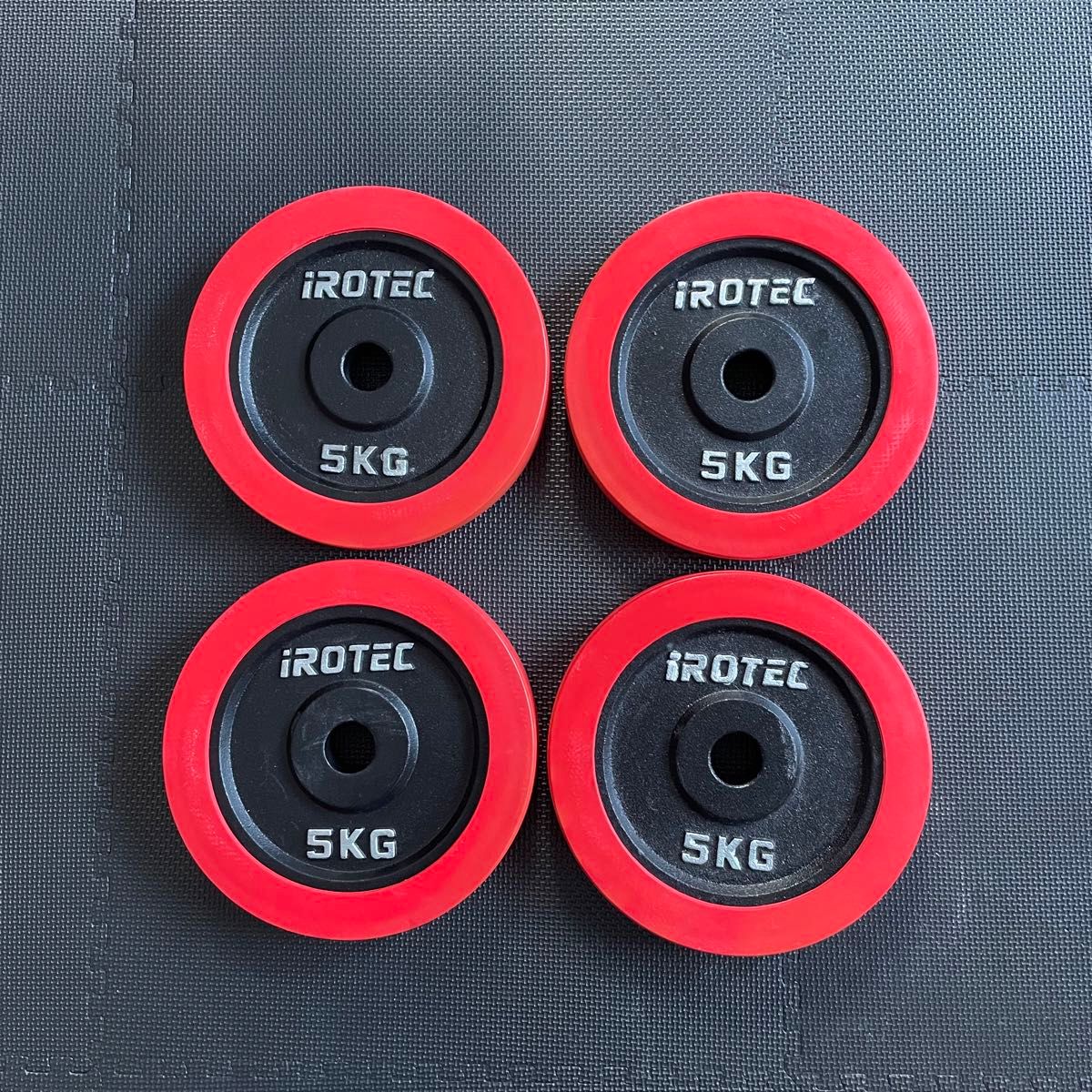 【未開封】iROTEC 5kg ダンベルプレート 4枚セット イロテック IROTEC ラバープレート 5kg×4枚 穴径29mm ダンベル