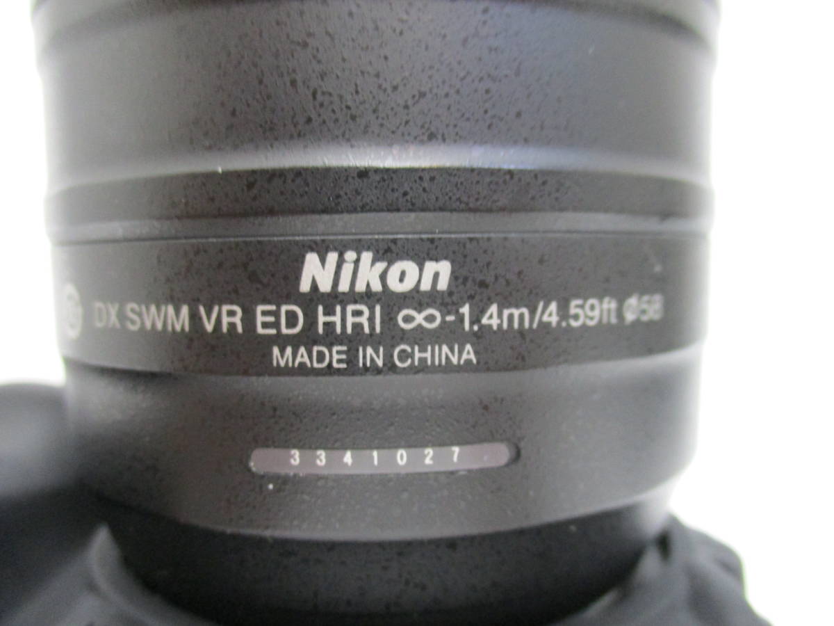 【2-96】Nikon ニコン D7100　DX AF-S NIKKOR 55-300mm　1:4.5-5.6G ED　バッテリー3個あり_画像10
